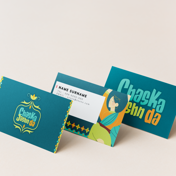 Visiting Card Mockup